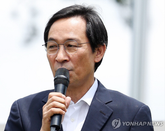 우상호 전 더불어민주당 의원. 연합뉴스